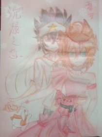 星空无限传媒xk8168